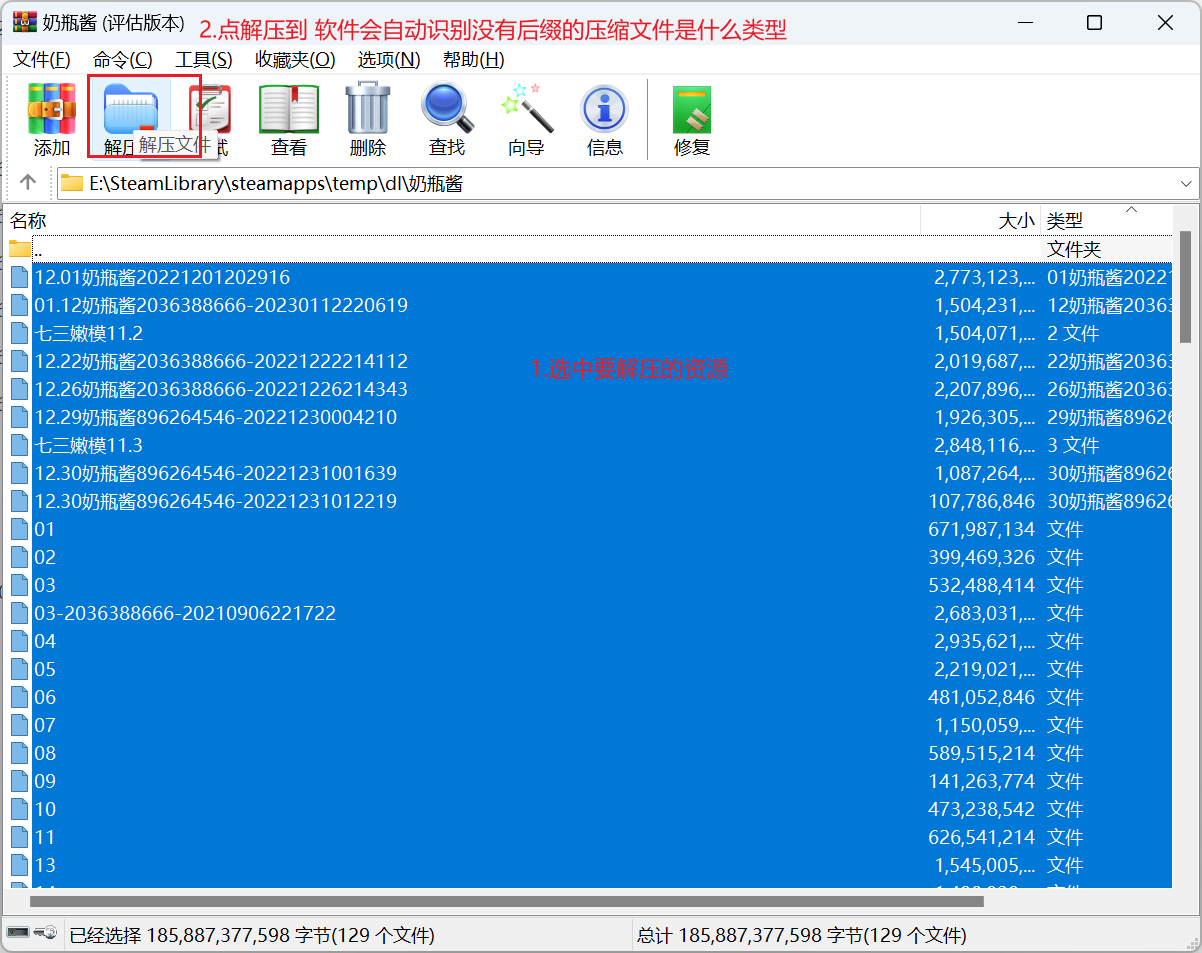 (补)奶瓶酱-合集-129v173g-双马尾萝莉黑丝白丝【奶瓶酱-七三嫩模-骚萝依依-萝17】